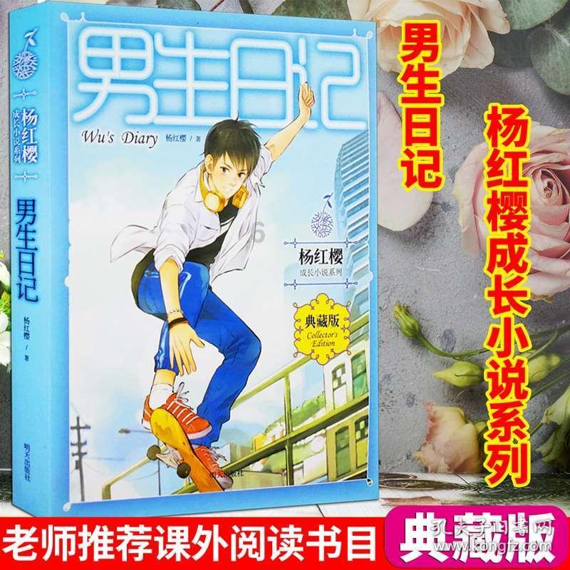 东汉大将军为何不得善终