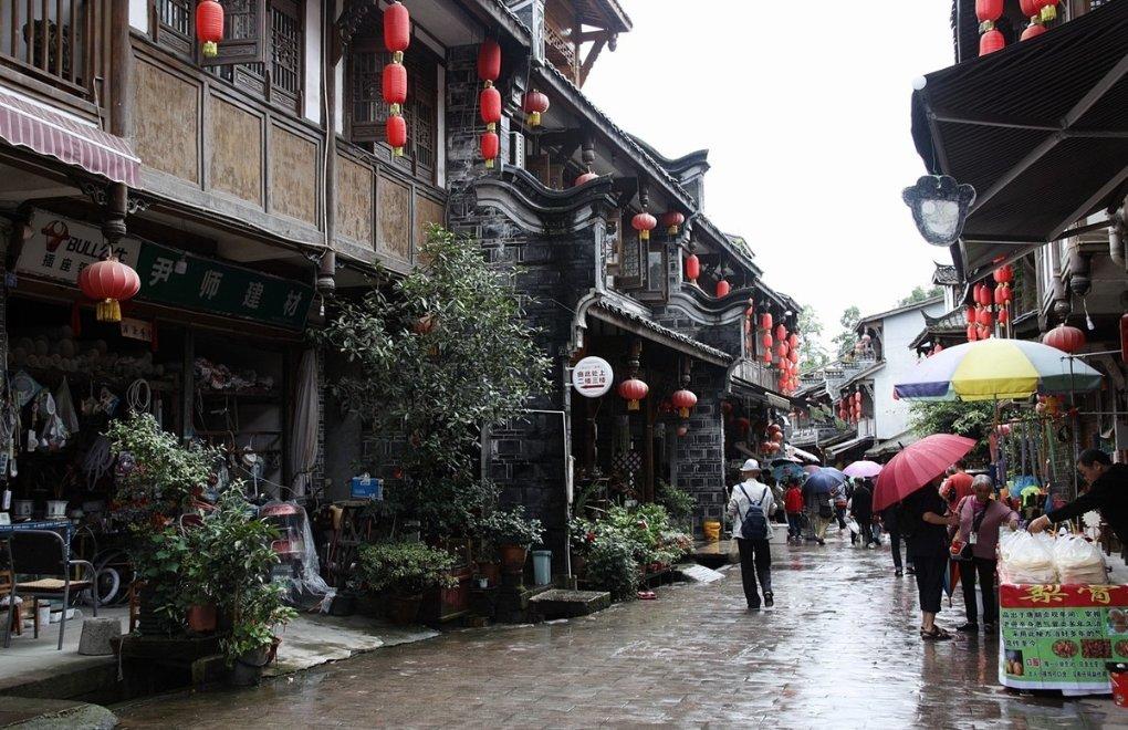 北碚区启动中共中央西南局旧址保护利用工程