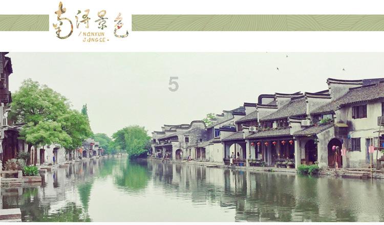 直升机大战