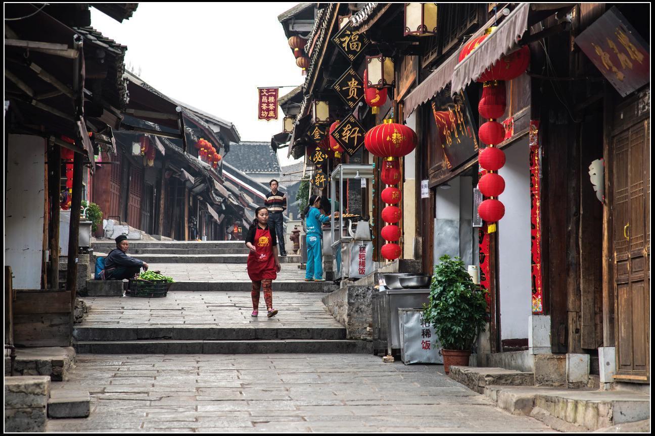 二线城市能做到人尽其才吗？游戏画面