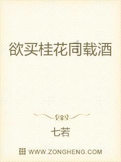 河南10名干部拟任新职