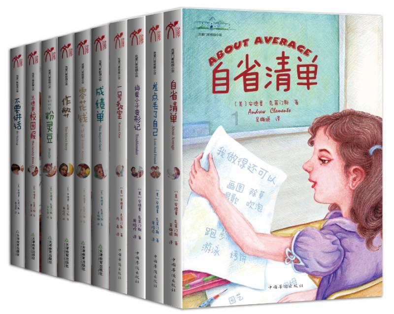 合肥市两稻米品牌荣获金奖