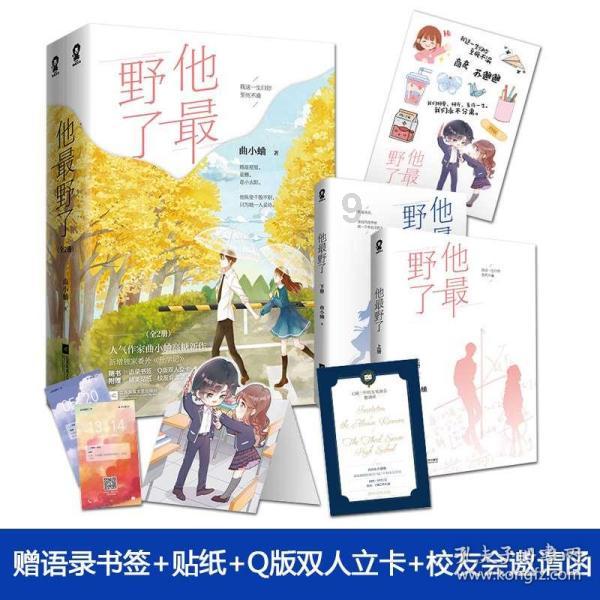 未成年人无证驾驶!“炸街”!交警:查!