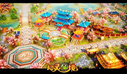 中国象棋速测吧
