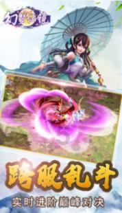 汽车积碳问题困扰着很多车主游戏画面